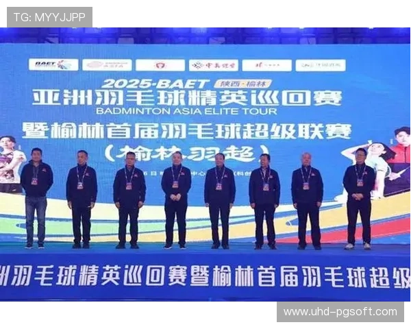 “15分制”正式引入羽超，联赛成世界羽联赛制改革试验田